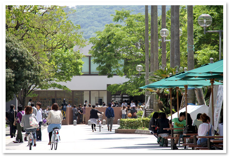 【最新版】高知県の大学偏差値ランキング