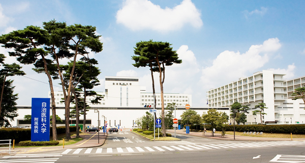 【最新版】栃木県の大学偏差値ランキング