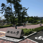 【最新版】新潟県の大学偏差値ランキング